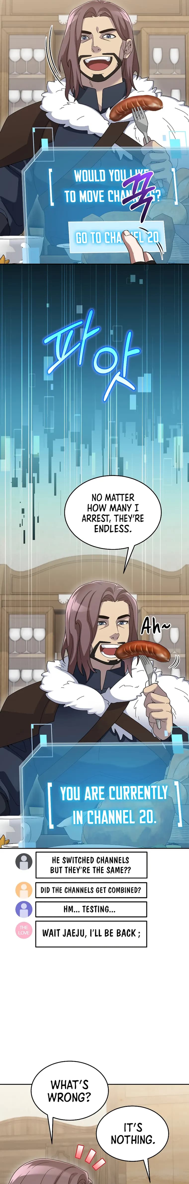 Page https://readmanhwaverse.com/images/the-newbie-is-too-strong/chapter-82/07.webp