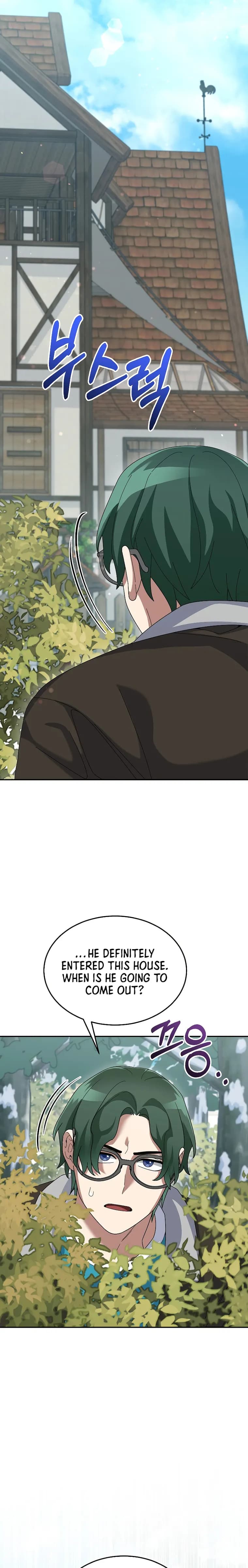 Page https://readmanhwaverse.com/images/the-newbie-is-too-strong/chapter-82/15.webp