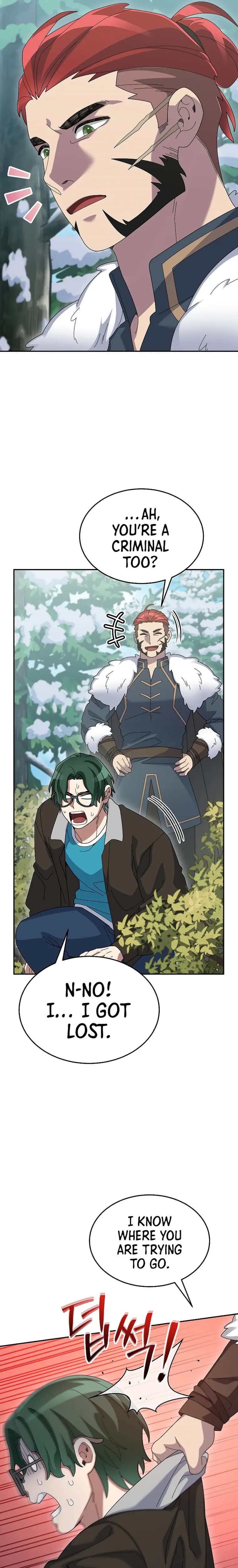 Page https://readmanhwaverse.com/images/the-newbie-is-too-strong/chapter-82/17.webp