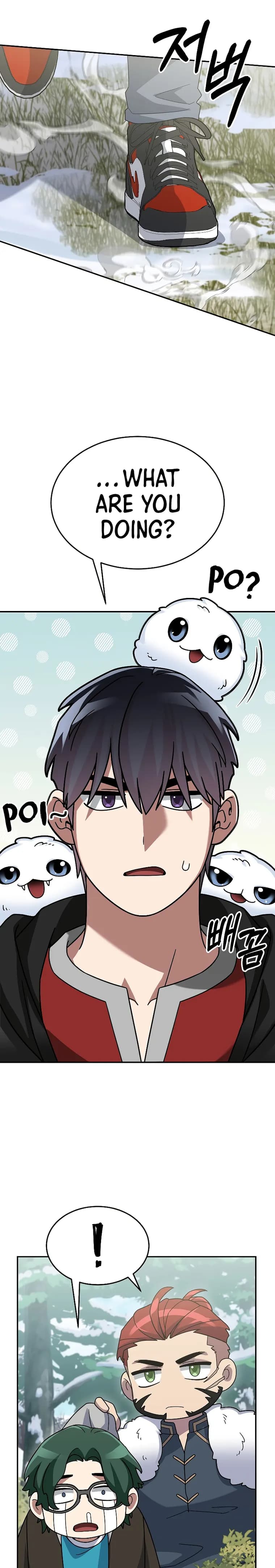 Page https://readmanhwaverse.com/images/the-newbie-is-too-strong/chapter-82/19.webp