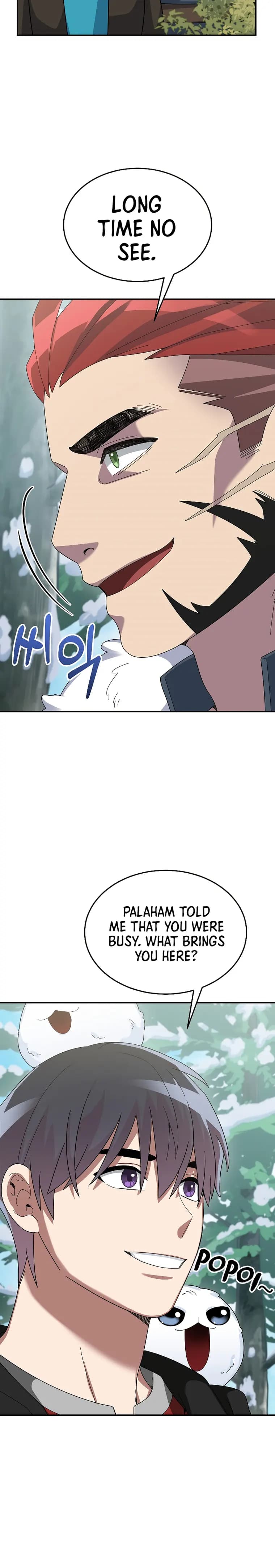 Page https://readmanhwaverse.com/images/the-newbie-is-too-strong/chapter-82/20.webp