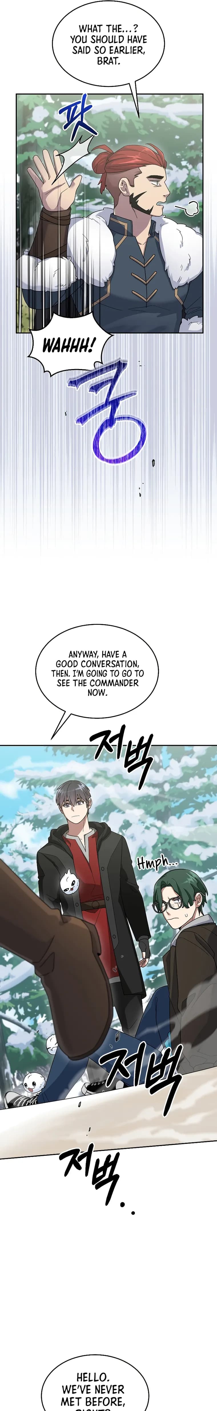 Page https://readmanhwaverse.com/images/the-newbie-is-too-strong/chapter-82/23.webp