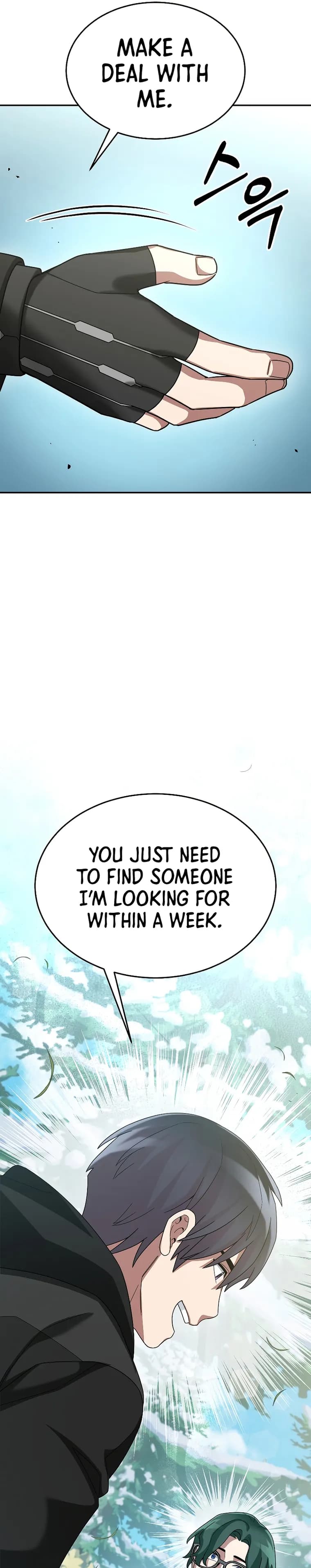 Page https://readmanhwaverse.com/images/the-newbie-is-too-strong/chapter-82/27.webp