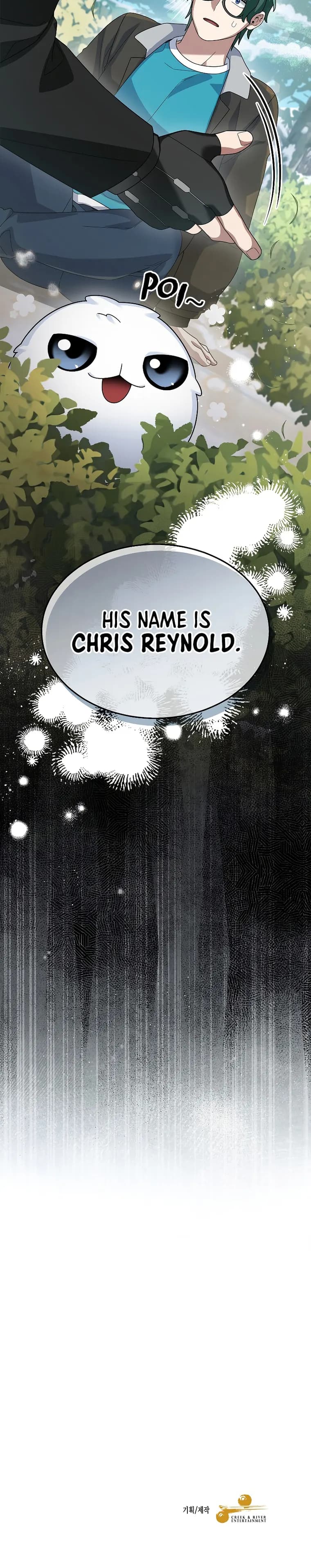 Page https://readmanhwaverse.com/images/the-newbie-is-too-strong/chapter-82/28.webp