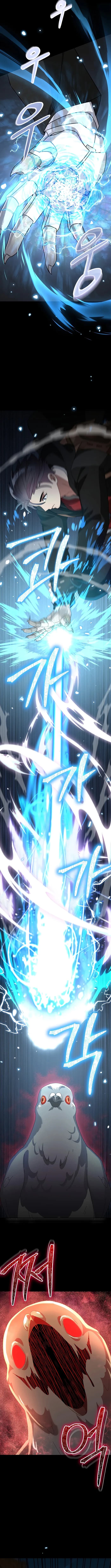 Page https://readmanhwaverse.com/images/the-newbie-is-too-strong/chapter-83/07.webp