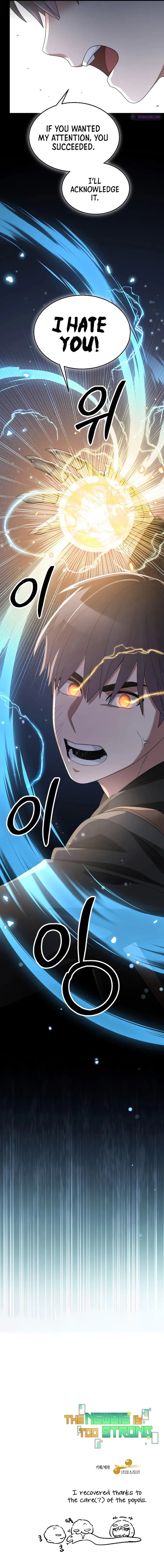 Page https://readmanhwaverse.com/images/the-newbie-is-too-strong/chapter-84/10.webp