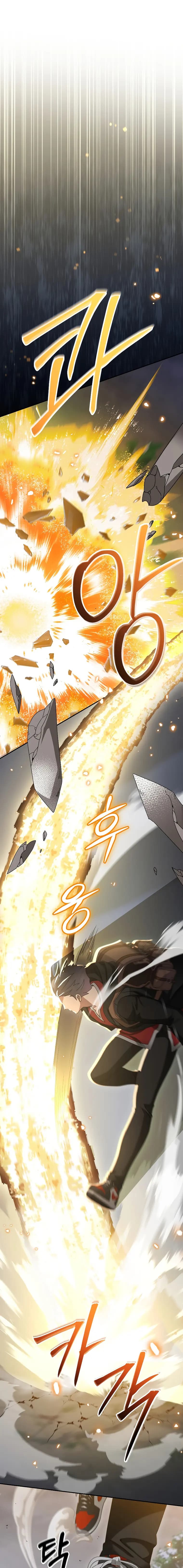 Page https://readmanhwaverse.com/images/the-newbie-is-too-strong/chapter-85/01.webp