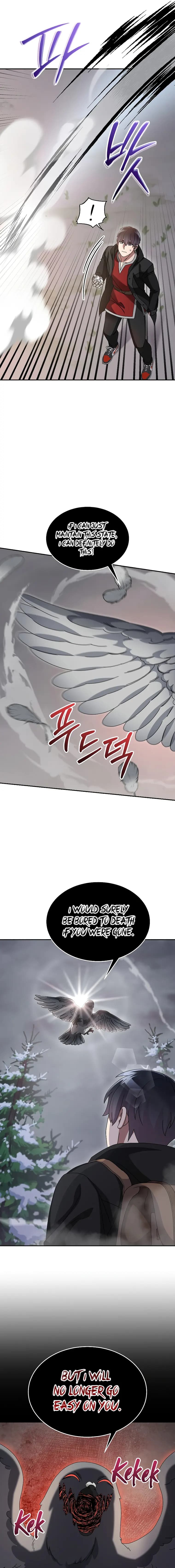 Page https://readmanhwaverse.com/images/the-newbie-is-too-strong/chapter-85/03.webp