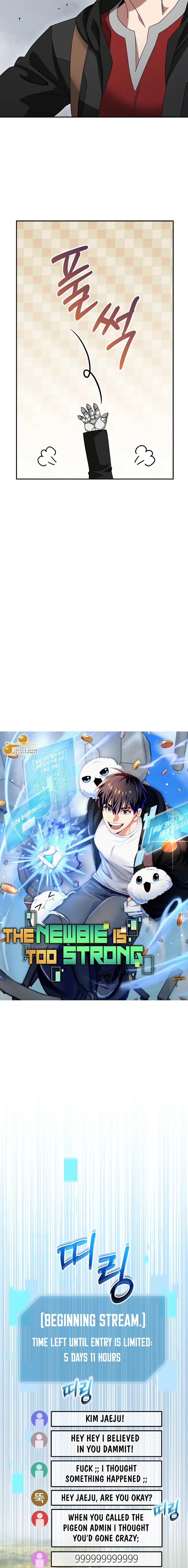 Page https://readmanhwaverse.com/images/the-newbie-is-too-strong/chapter-85/06.webp