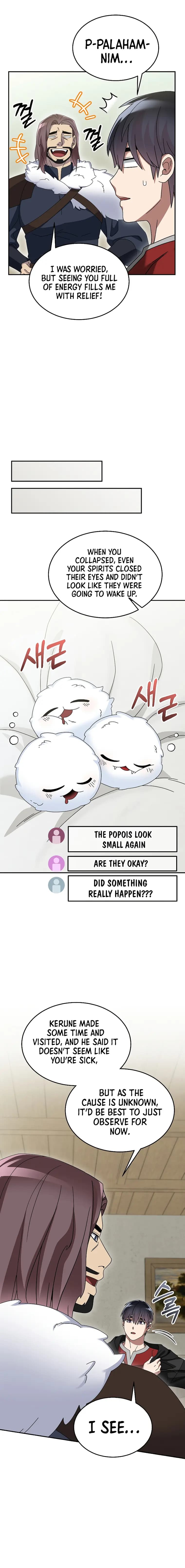Page https://readmanhwaverse.com/images/the-newbie-is-too-strong/chapter-85/08.webp