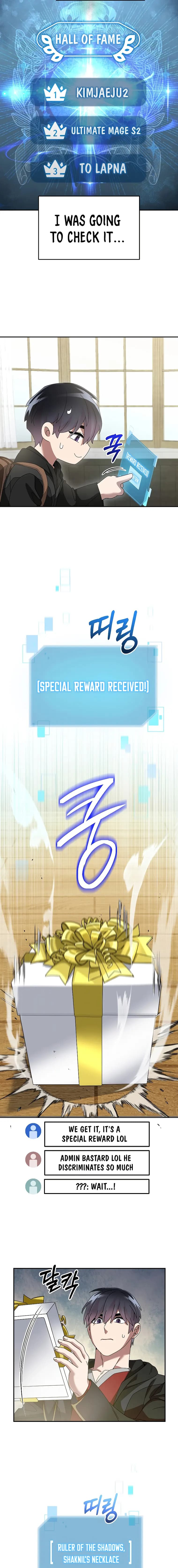 Page https://readmanhwaverse.com/images/the-newbie-is-too-strong/chapter-85/14.webp