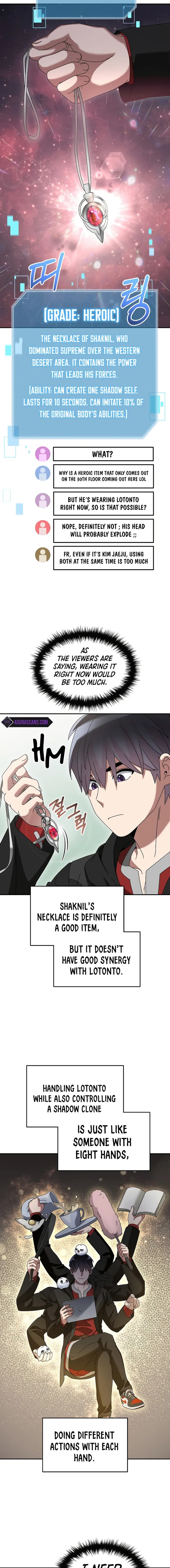 Page https://readmanhwaverse.com/images/the-newbie-is-too-strong/chapter-85/15.webp