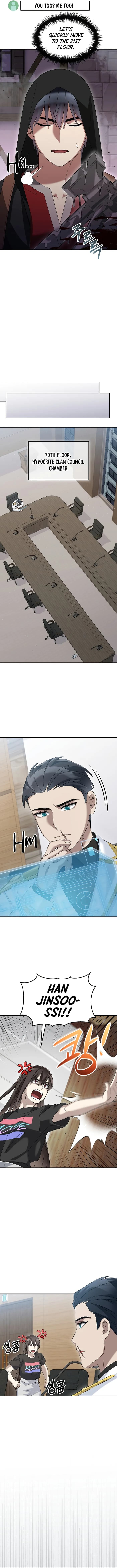 Page https://readmanhwaverse.com/images/the-newbie-is-too-strong/chapter-86/08.webp