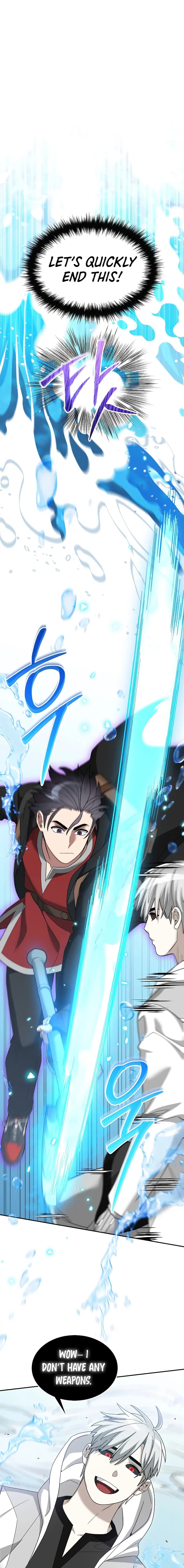 Page https://readmanhwaverse.com/images/the-newbie-is-too-strong/chapter-88/01.webp
