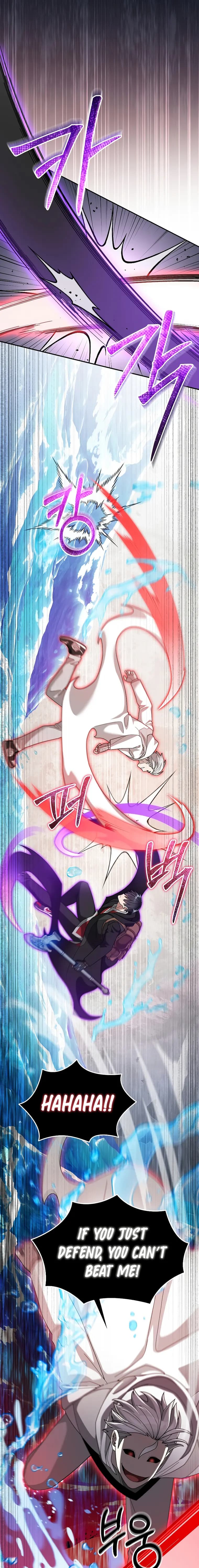 Page https://readmanhwaverse.com/images/the-newbie-is-too-strong/chapter-88/07.webp