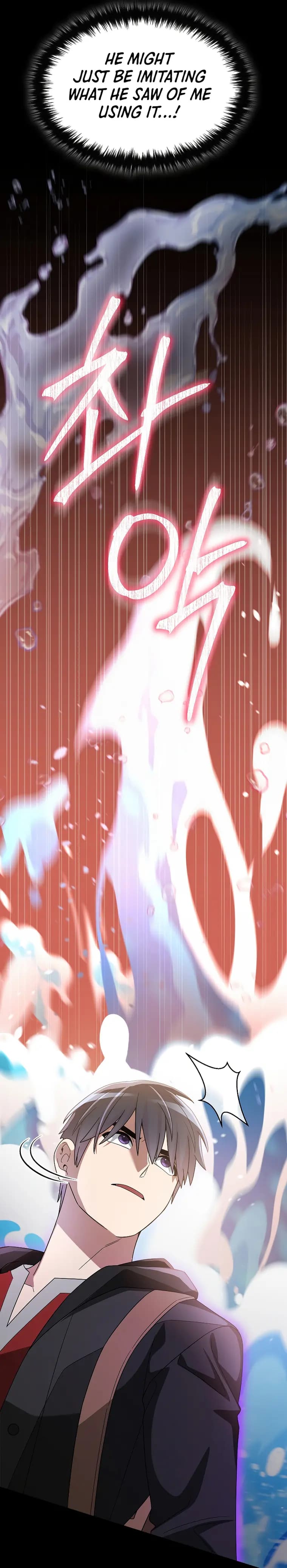 Page https://readmanhwaverse.com/images/the-newbie-is-too-strong/chapter-88/09.webp
