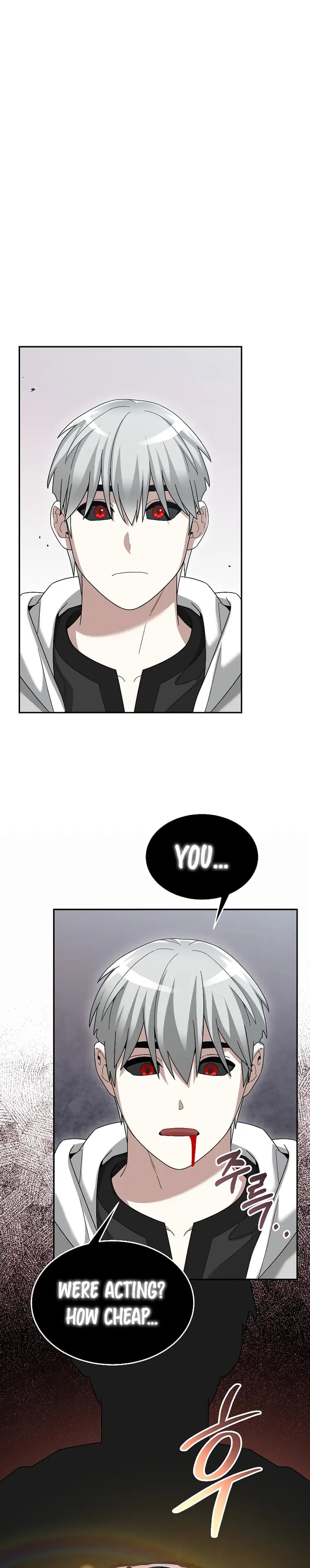 Page https://readmanhwaverse.com/images/the-newbie-is-too-strong/chapter-89/01.webp