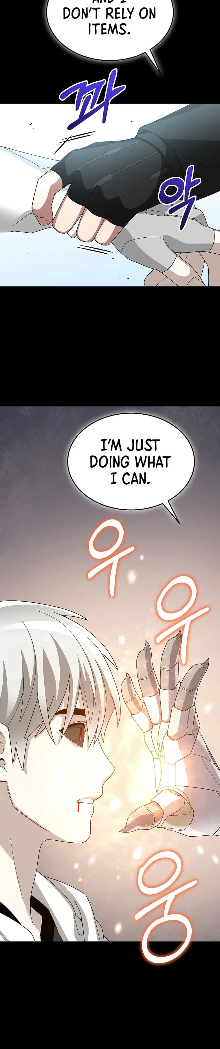 Page https://readmanhwaverse.com/images/the-newbie-is-too-strong/chapter-89/03.webp