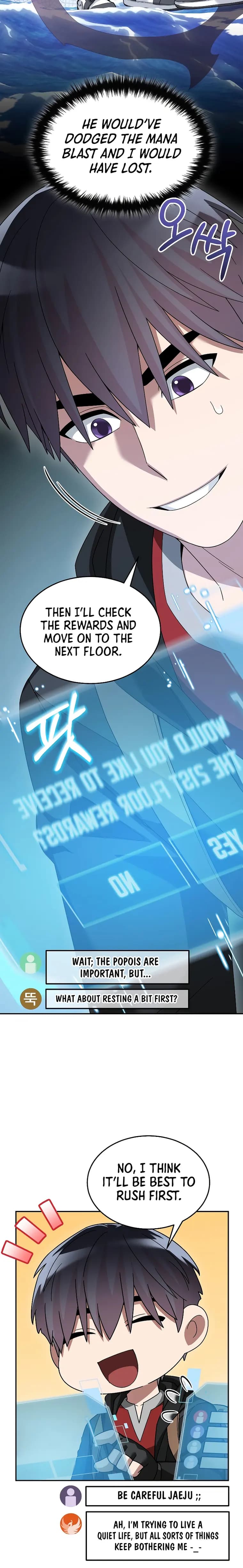 Page https://readmanhwaverse.com/images/the-newbie-is-too-strong/chapter-89/08.webp
