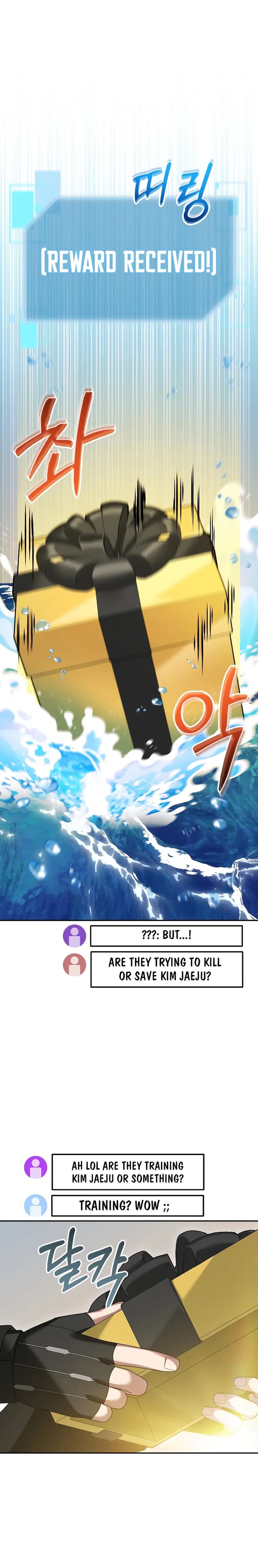 Page https://readmanhwaverse.com/images/the-newbie-is-too-strong/chapter-89/09.webp