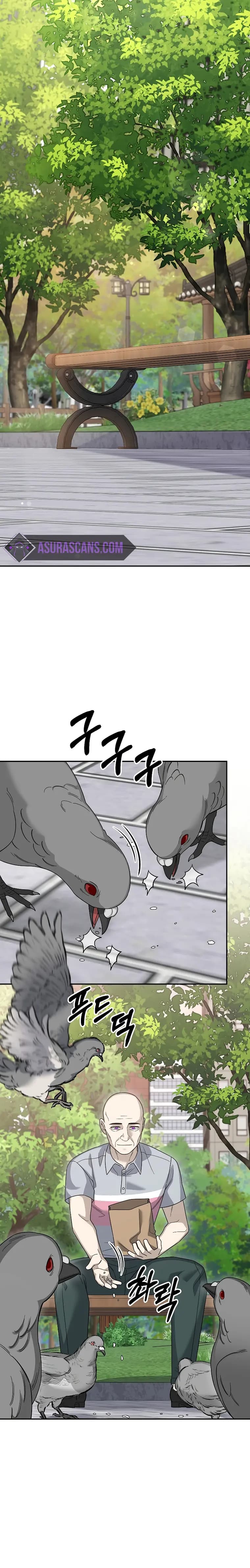 Page https://readmanhwaverse.com/images/the-newbie-is-too-strong/chapter-89/12.webp