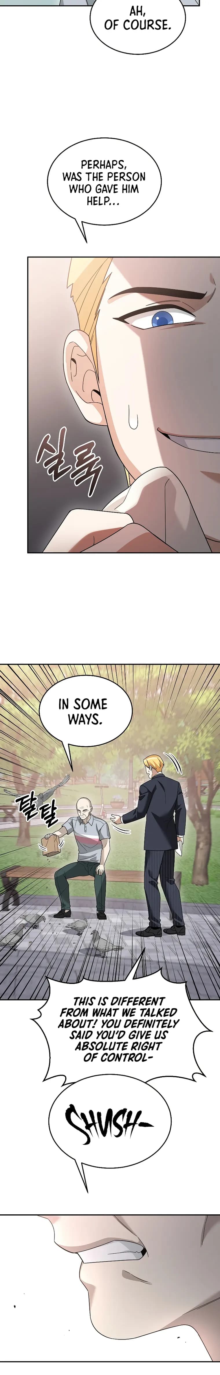 Page https://readmanhwaverse.com/images/the-newbie-is-too-strong/chapter-89/14.webp