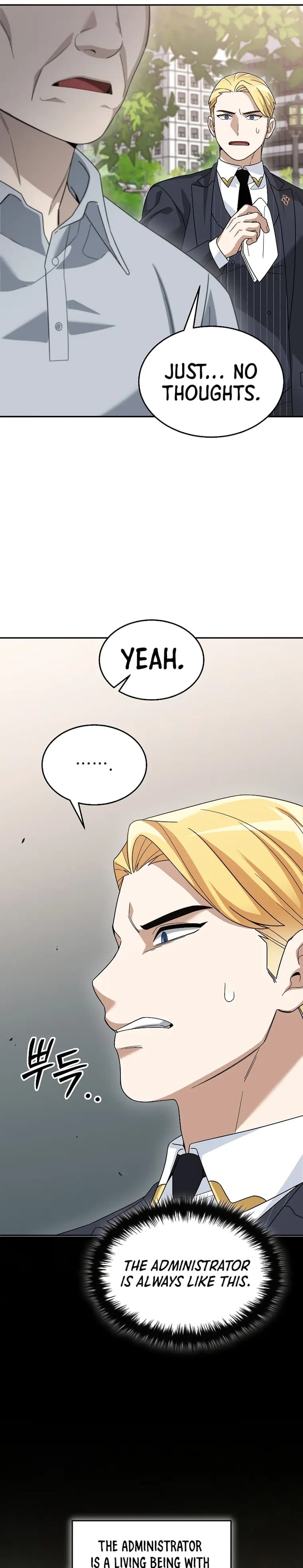 Page https://readmanhwaverse.com/images/the-newbie-is-too-strong/chapter-89/16.webp