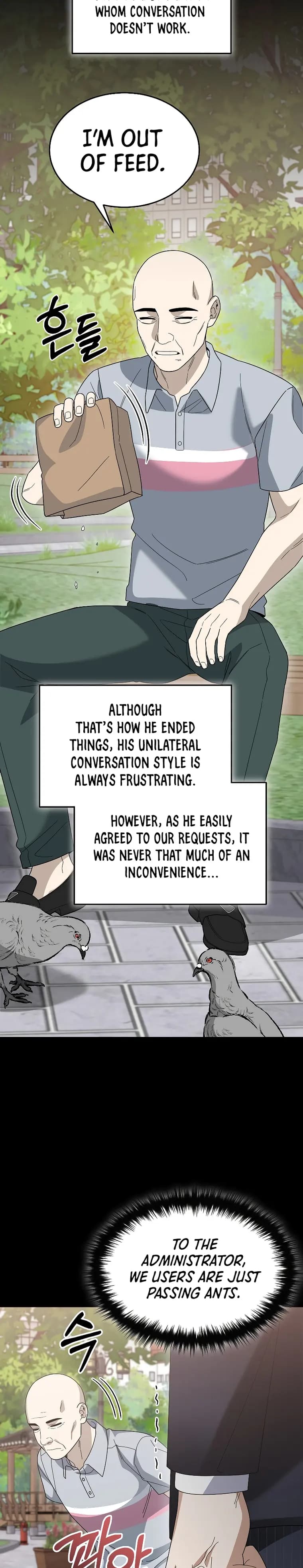 Page https://readmanhwaverse.com/images/the-newbie-is-too-strong/chapter-89/17.webp