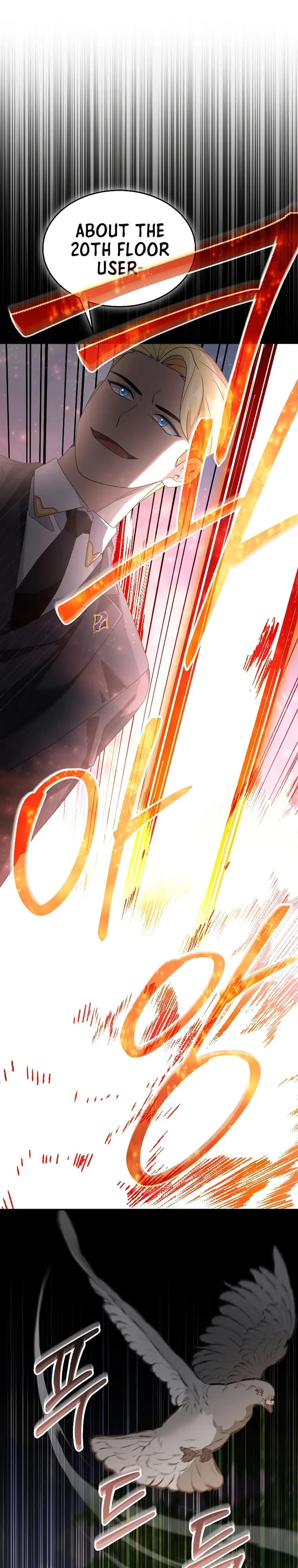 Page https://readmanhwaverse.com/images/the-newbie-is-too-strong/chapter-89/19.webp