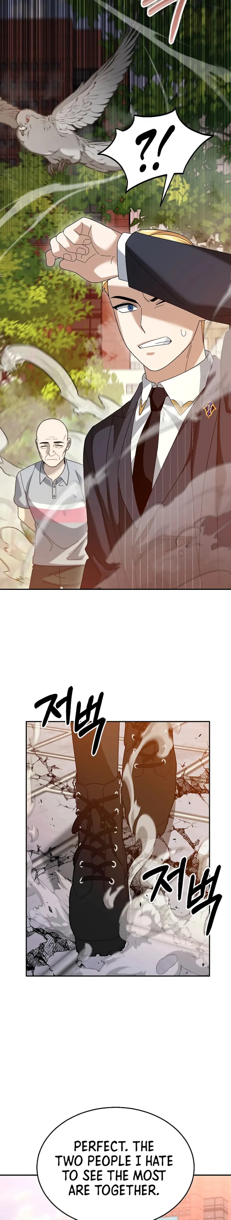 Page https://readmanhwaverse.com/images/the-newbie-is-too-strong/chapter-89/20.webp