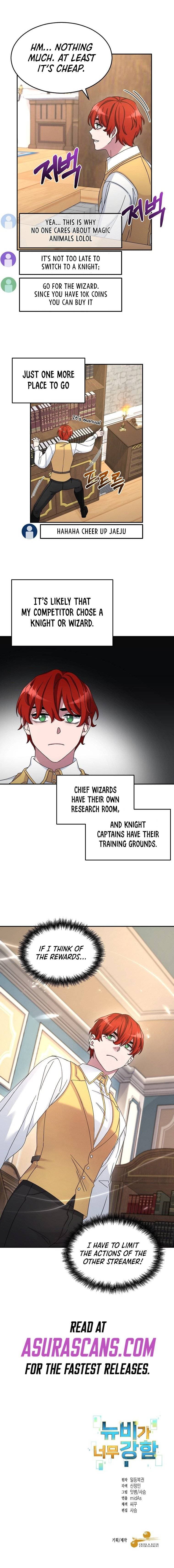 Page https://readmanhwaverse.com/images/the-newbie-is-too-strong/chapter-9/011.jpg
