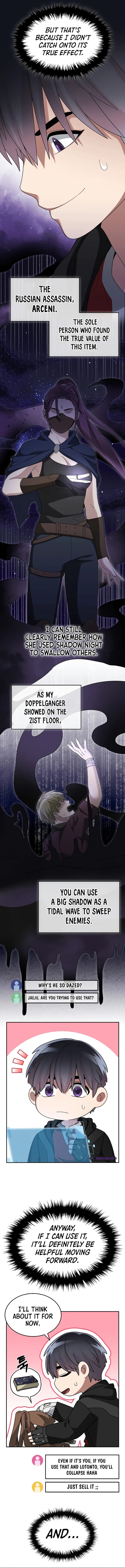 Page https://readmanhwaverse.com/images/the-newbie-is-too-strong/chapter-92/02.webp