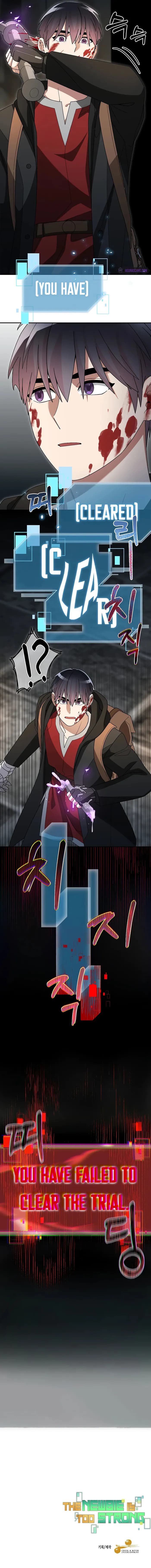 Page https://readmanhwaverse.com/images/the-newbie-is-too-strong/chapter-92/10.webp