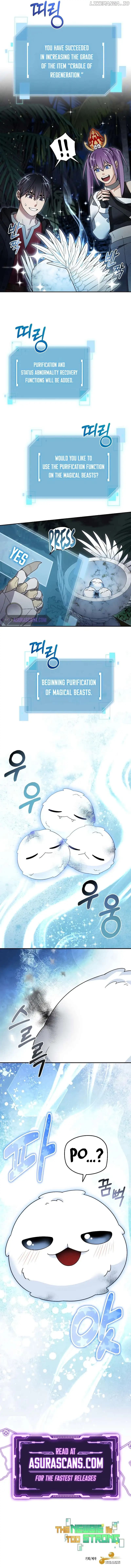 Page https://readmanhwaverse.com/images/the-newbie-is-too-strong/chapter-98/009.jpg