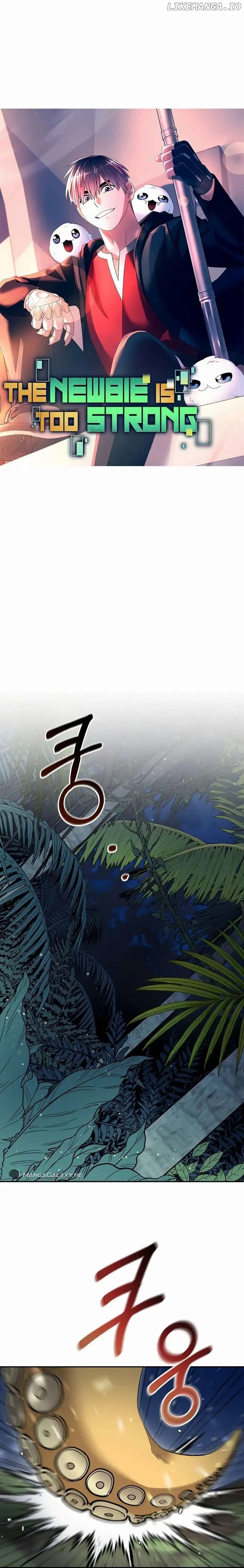 Page https://readmanhwaverse.com/images/the-newbie-is-too-strong/chapter-99/004.jpg