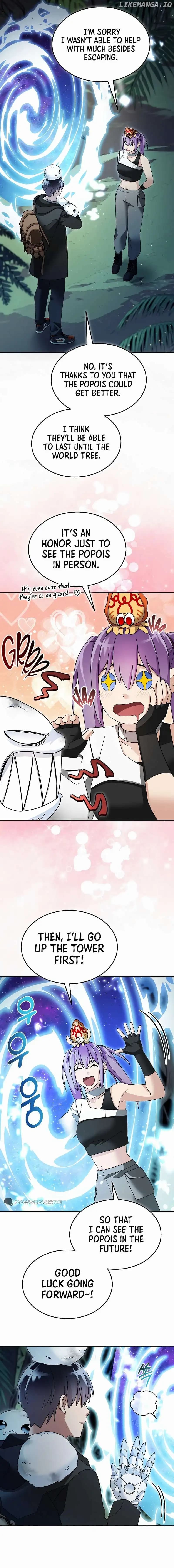 Page https://readmanhwaverse.com/images/the-newbie-is-too-strong/chapter-99/007.jpg