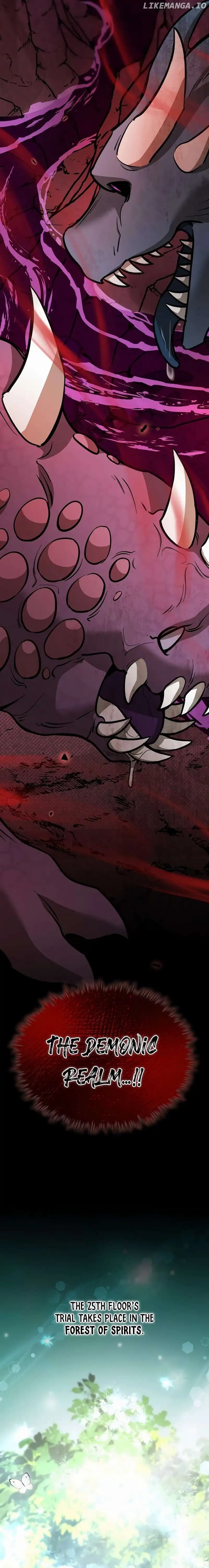 Page https://readmanhwaverse.com/images/the-newbie-is-too-strong/chapter-99/011.jpg