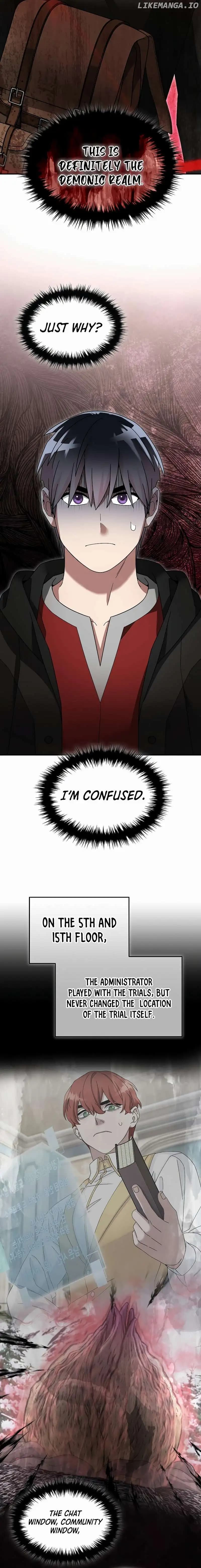 Page https://readmanhwaverse.com/images/the-newbie-is-too-strong/chapter-99/013.jpg