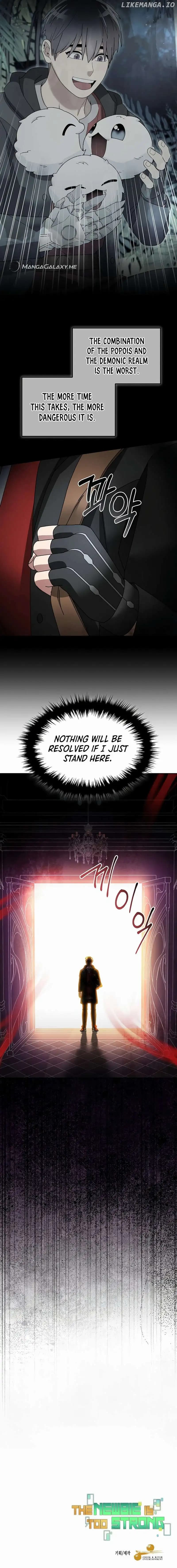 Page https://readmanhwaverse.com/images/the-newbie-is-too-strong/chapter-99/019.jpg