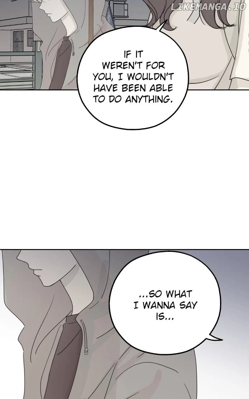 Page https://readmanhwaverse.com/images/the-password-is-002/chapter-12/076.webp