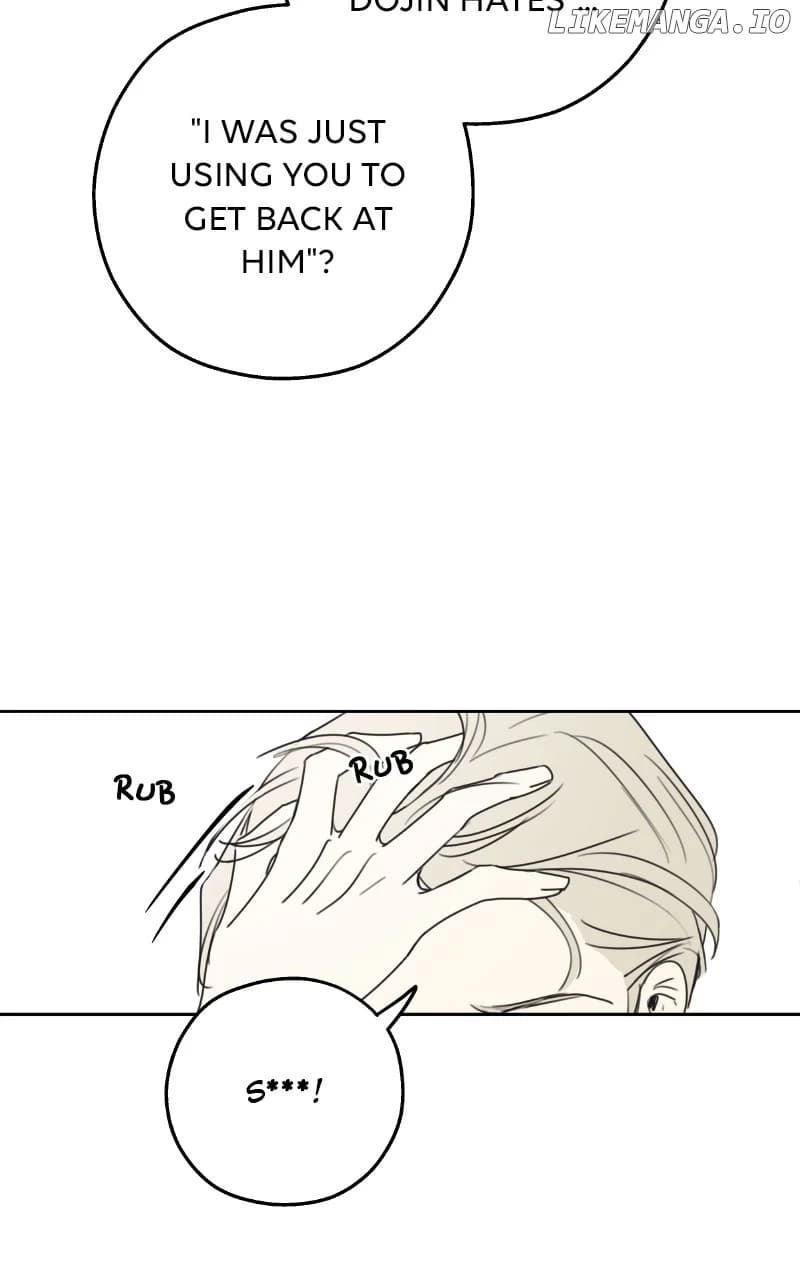 Page https://readmanhwaverse.com/images/the-password-is-002/chapter-13/057.webp