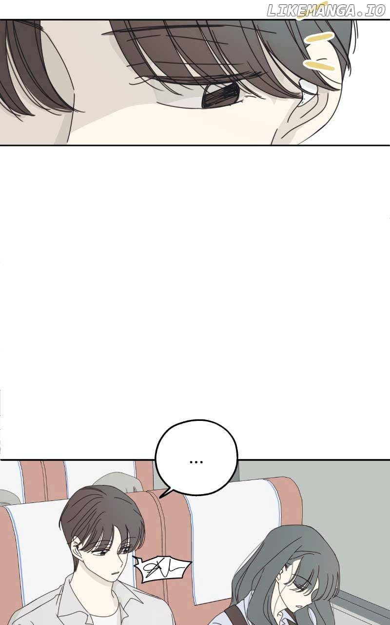 Page https://readmanhwaverse.com/images/the-password-is-002/chapter-16/71.jpg