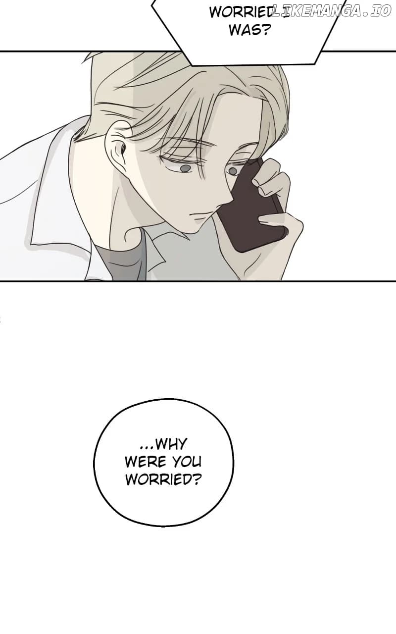 Page https://readmanhwaverse.com/images/the-password-is-002/chapter-17/76.webp