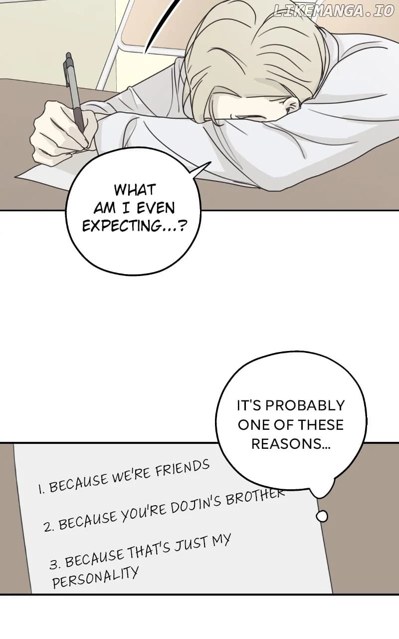 Page https://readmanhwaverse.com/images/the-password-is-002/chapter-17/84.webp