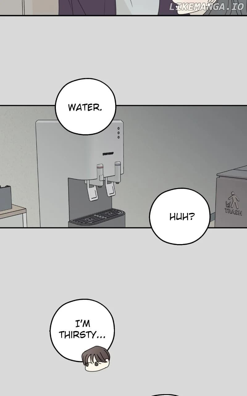 Page https://readmanhwaverse.com/images/the-password-is-002/chapter-18/011.webp