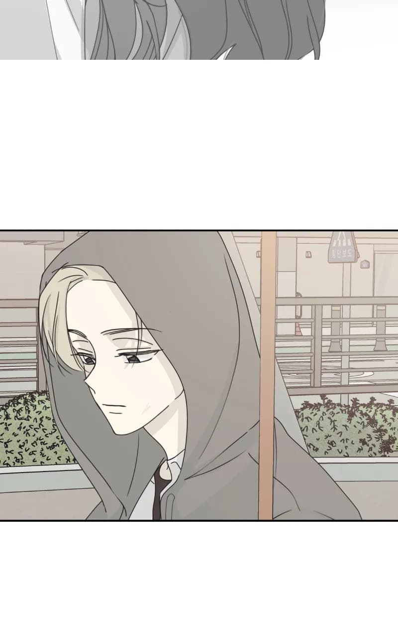 Page https://readmanhwaverse.com/images/the-password-is-002/chapter-20/ch_20_25.webp