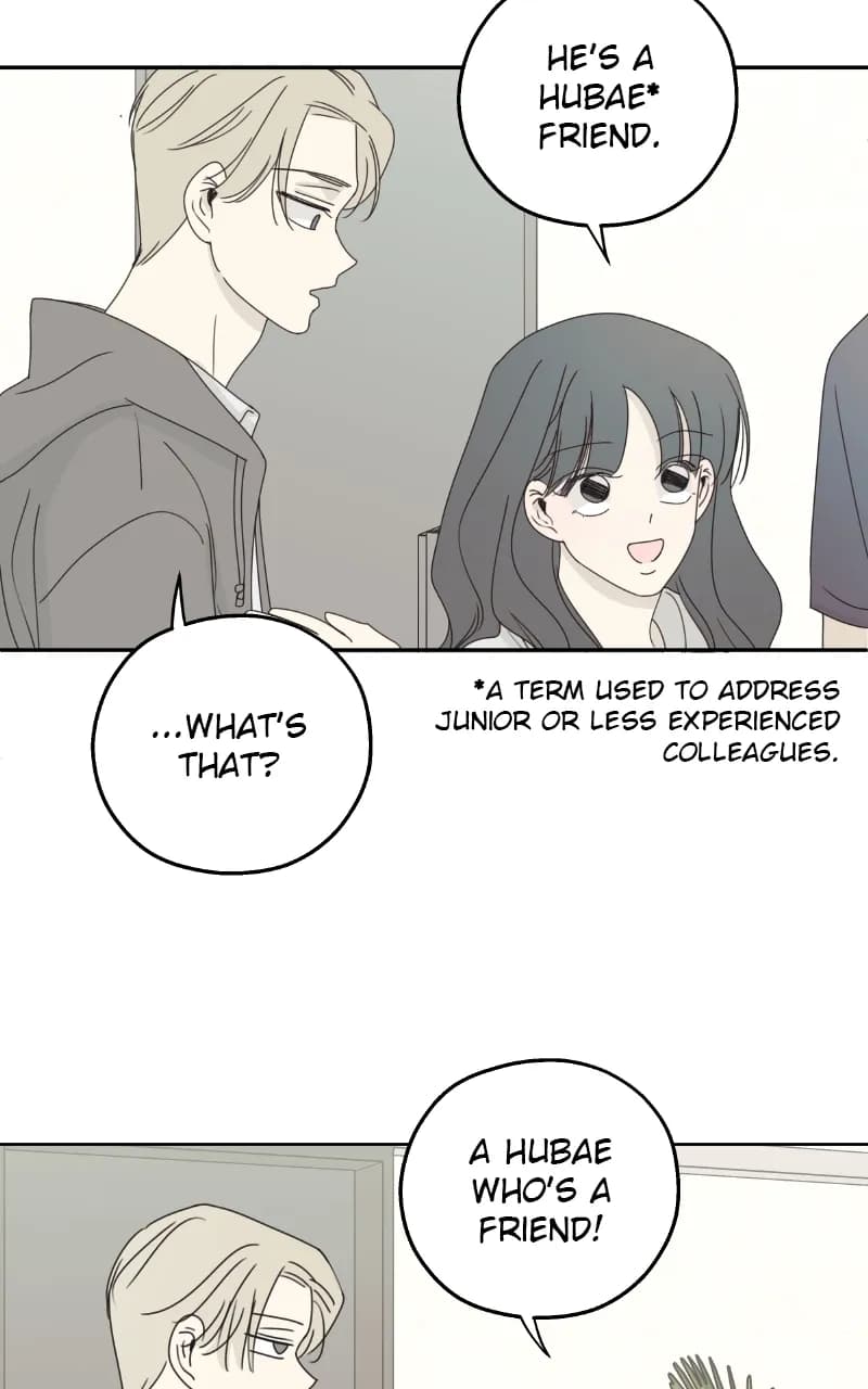 Page https://readmanhwaverse.com/images/the-password-is-002/chapter-20/ch_20_47.webp