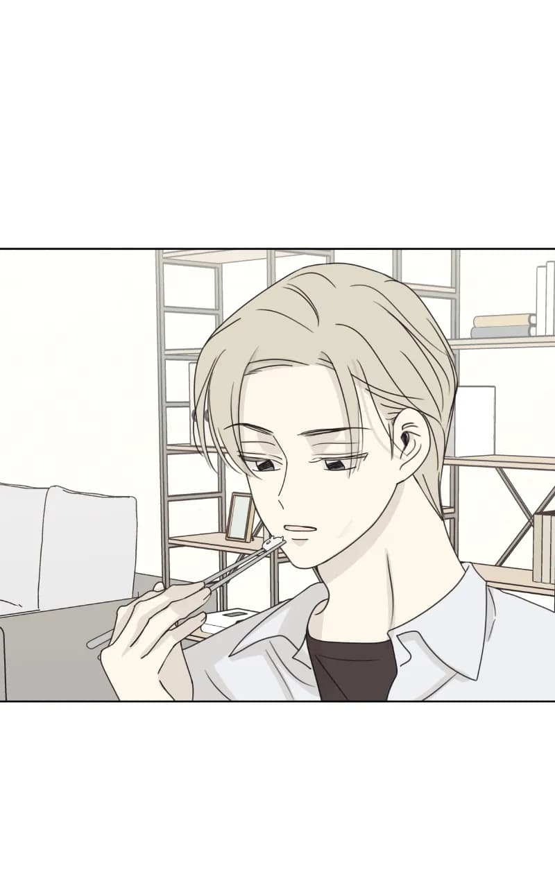 Page https://readmanhwaverse.com/images/the-password-is-002/chapter-20/ch_20_67.webp