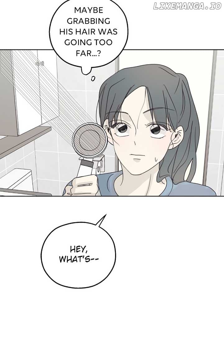 Page https://readmanhwaverse.com/images/the-password-is-002/chapter-21/ch_21_78.jpg