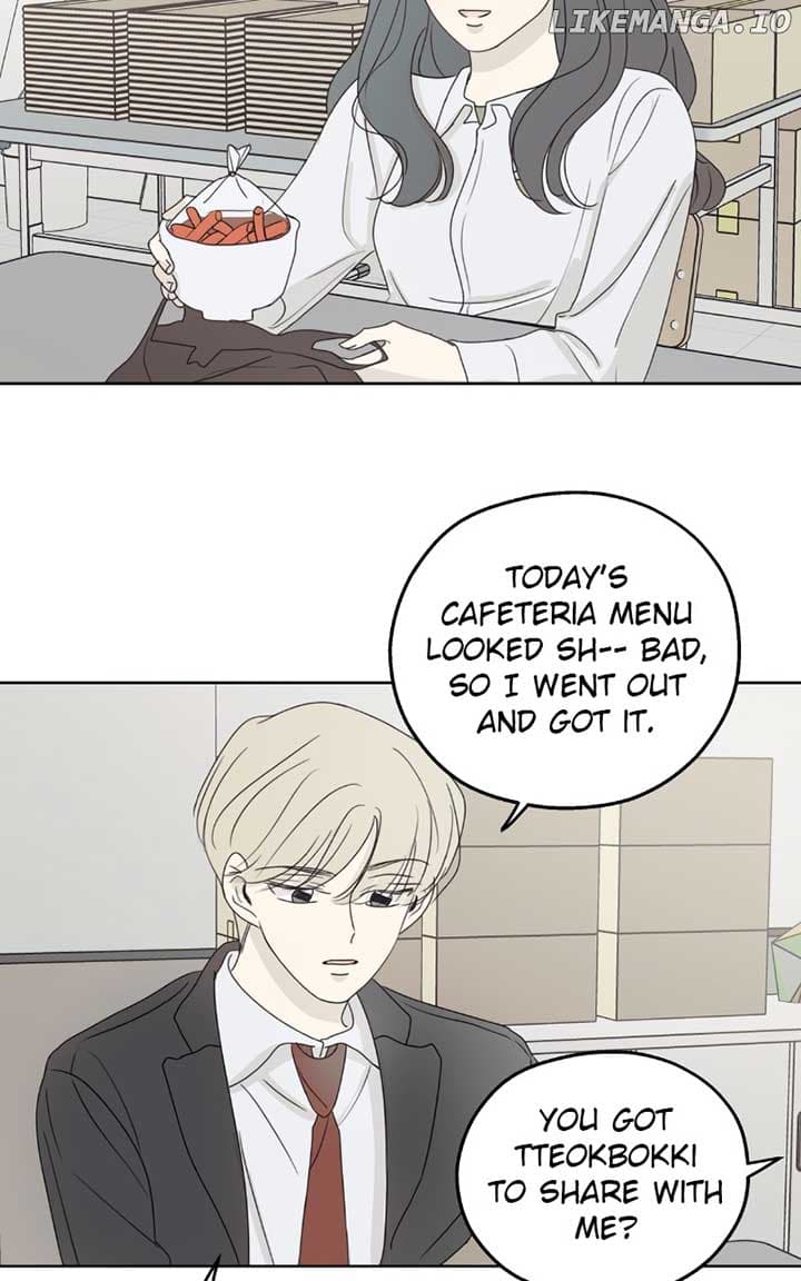 Page https://readmanhwaverse.com/images/the-password-is-002/chapter-27/ch_27_43.jpg